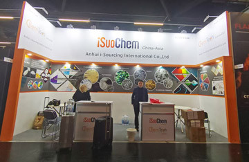 Discover the Future of Coatings Technology: Join iSuoChem at ECS Show 2023