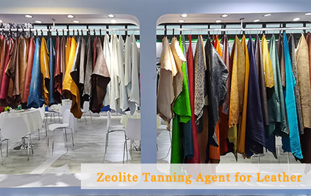 Zeolite Tanning Agent คืออะไร?