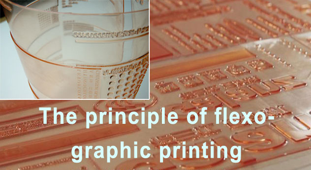 หลักการของการพิมพ์เฟล็กโซกราฟีและสภาพที่เป็นอยู่ทั้งในและต่างประเทศ